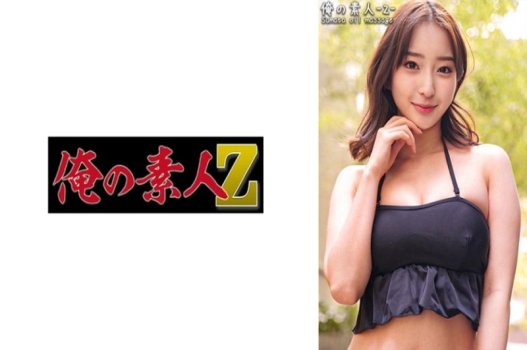 Là nàng hot girl diện bikini gợi cảm, khiến các chàng trai phải mê mệt
